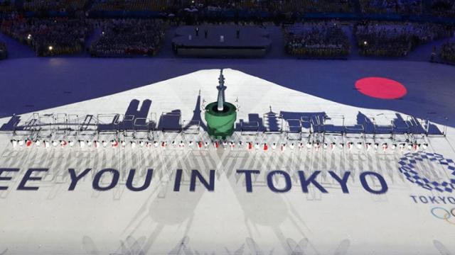 tokio juegos olimpicos 1