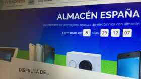 Aliexpress no da garantía en España cuando compras un móvil