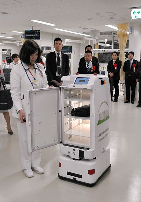 robot hospital nagoya 1