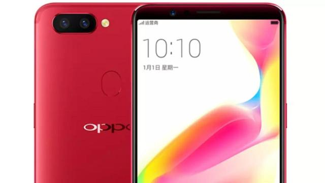 La actualización a Android 8.1 Oreo llega al OPPO R11S