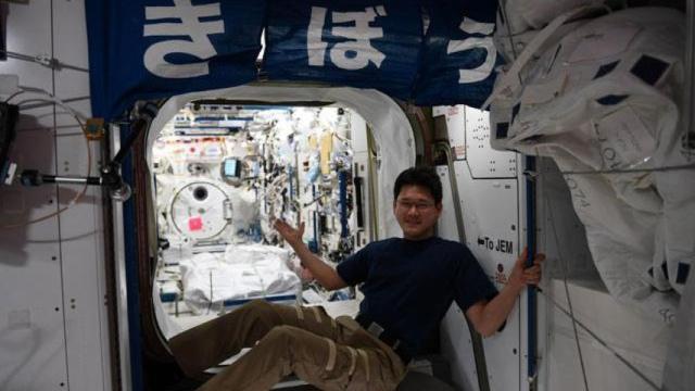 Norishige Kanai asegura haber crecido en el espacio.