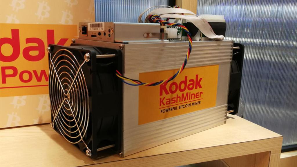 kodak kashminer a color