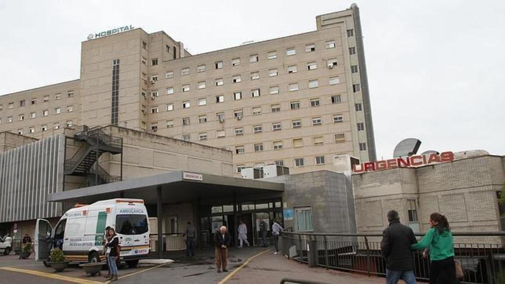 Hospital de Valme (Sevilla) en el que murió Rocío Cortés tras a dar a luz a su tercera hija.