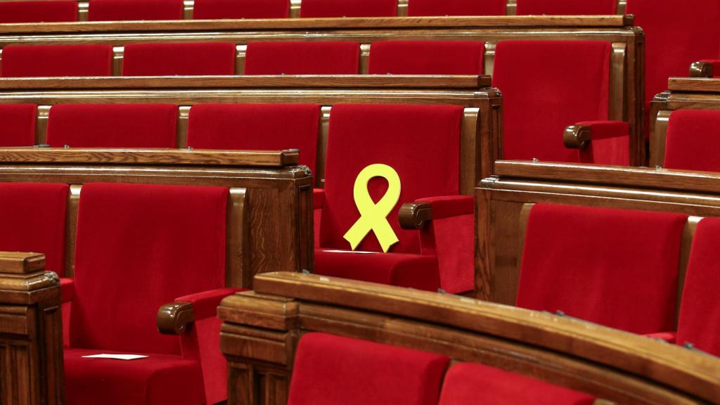 Imagen del Parlament de Cataluña en la sesión constituyente celebrada este miércoles.