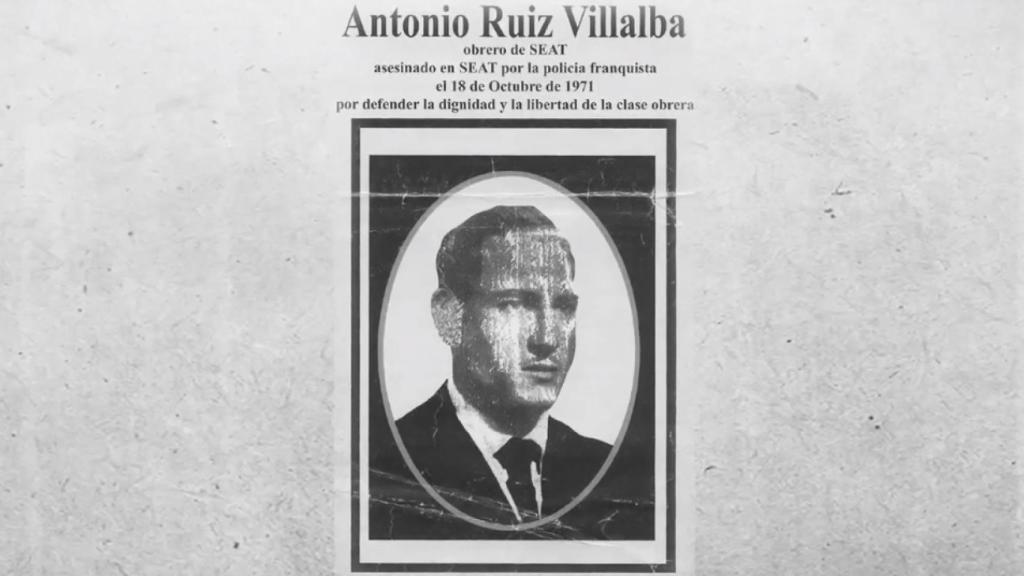 El 23 de octubre de 1971 hubo una movilización masiva de la plantilla, que se manifestó para protestar por el encarcelamiento de 23 huelguistas. Los grises ocuparon la factoría, la emprendieron a tiros y mataron a un soldador llamado Antonio Ruiz Villalba, al que le pegaron 8 balazos.