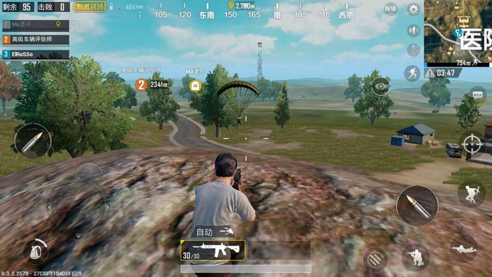 Juega ya a PlayerUnknown’s Battlegrounds oficial en tu Android [APK]