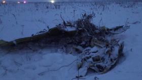 Imagen de los restos del avión siniestrado en Moscú.