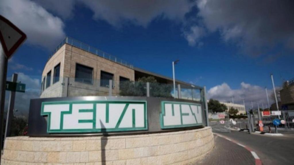 La farmacéutica Teva despedirá a 14.000 personas a nivel global