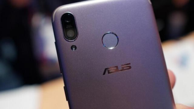 Nuevo ASUS Zenfone Max M1: gran batería y marcos reducidos