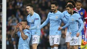 El City pasa a los cuartos de final ante el Basilea. Foto: mancity.com