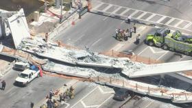 Imagen del puente donde ha tenido lugar el accidente.