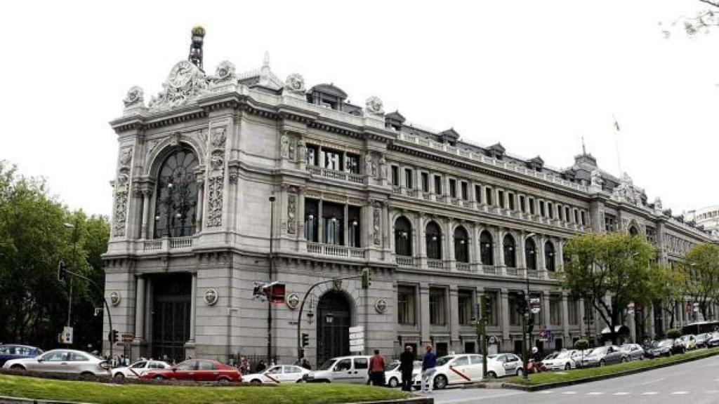 La fachada del Banco de España