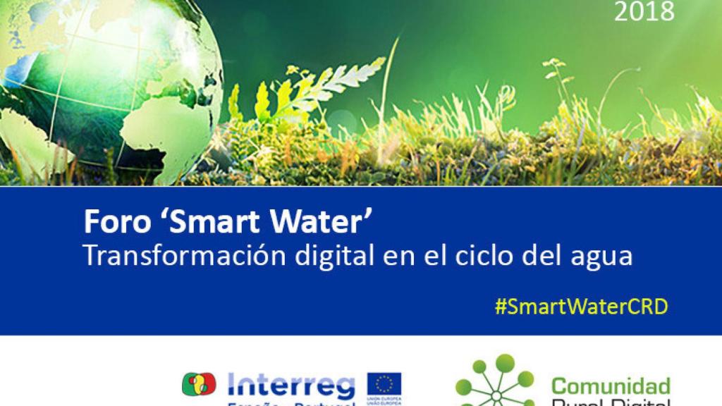 S foro smart water