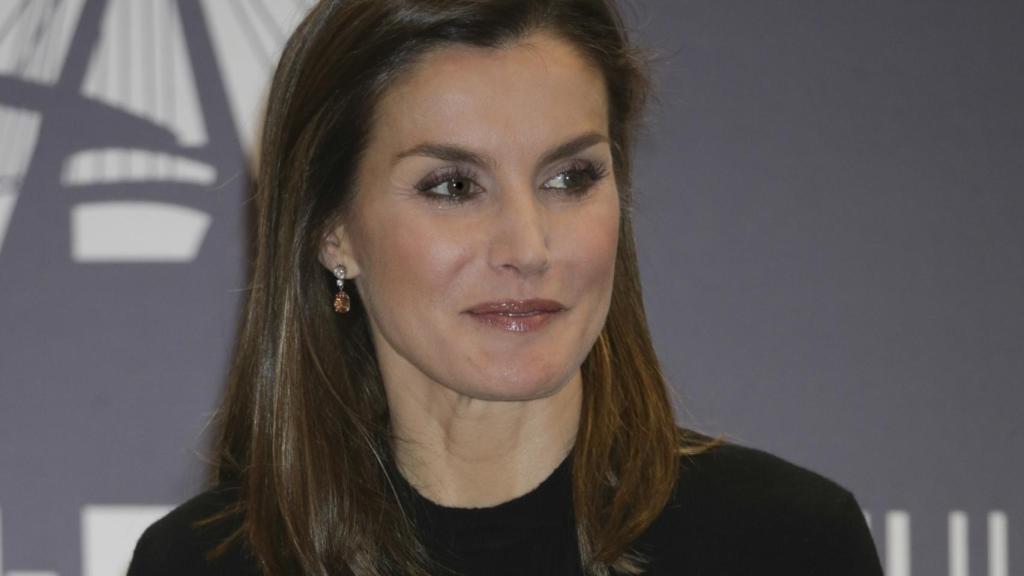 Letizia, este pasado lunes, en la entrega de los 'International Friendship Awards'