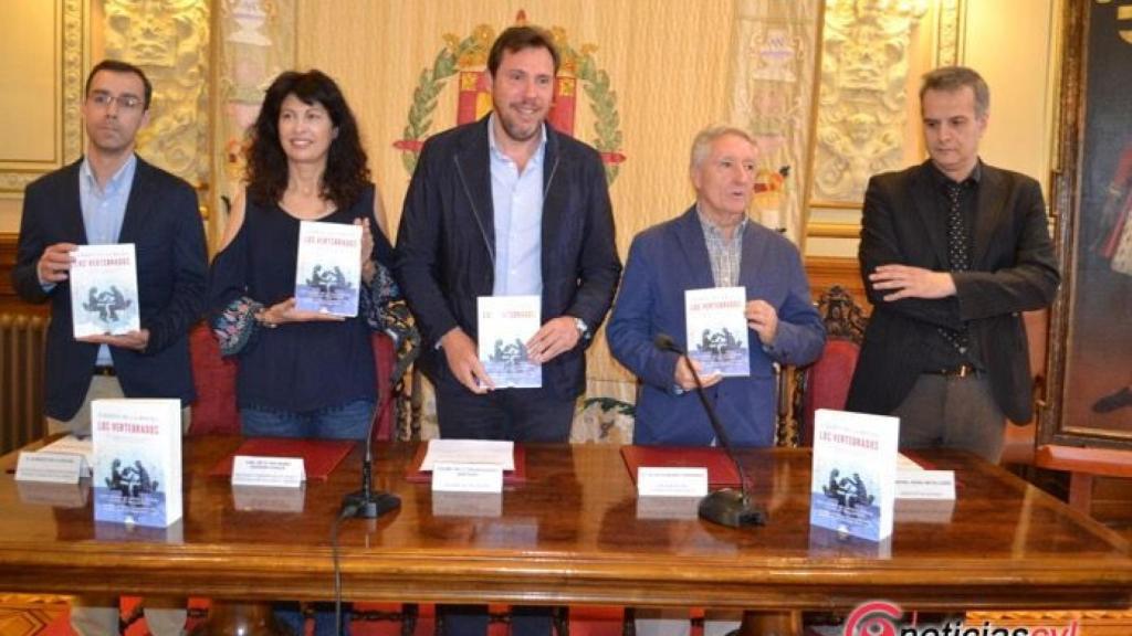 vertebrados premio ateneo literatura valladolid 1