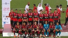 Los jugadores del Flamengo celebran el título. Foto: www.flamengo.com.br