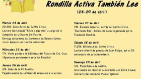 semana cultural rondilla valladolid 1