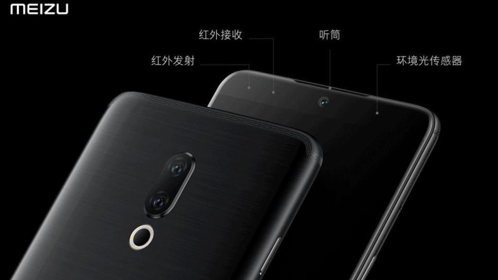 Nuevos Meizu 15, Meizu M15 y Meizu 15 Plus: características, precio…