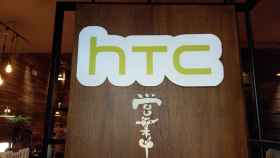 El HTC U12 confirma características gracias a una operadora