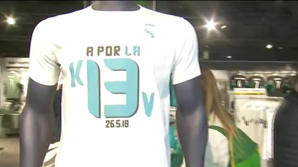 La camiseta especial para Kiev