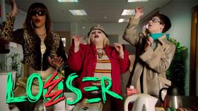 Así es el tráiler de ‘Looser’, la serie de Soy Una Pringada