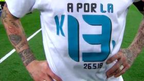 La camiseta conmemorativa de la Final de Kiev