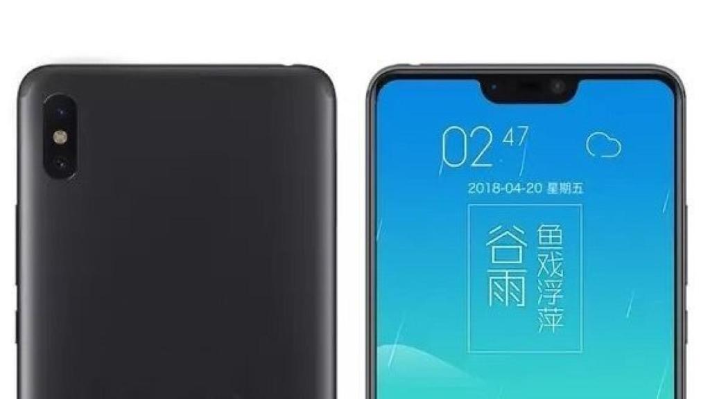 El Xiaomi Mi 7 aparece en una nueva filtración, sería presentado a finales de mes