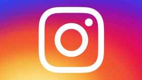 Historias de Instagram con música, el secreto escondido en la aplicación