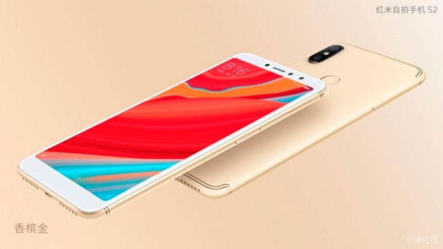 Xiaomi Redmi S2: doble cámara, precio bajo y Android 8.1