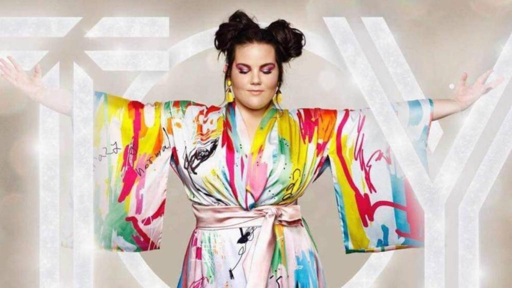 Netta Barzilai