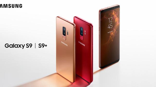 Los Samsung Galaxy S9 y Galaxy S9+ disponibles en nuevos colores