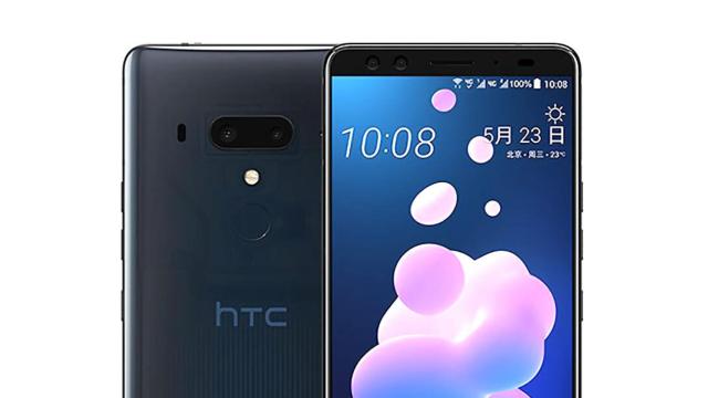 Todo sobre el HTC U12+, el móvil al descubierto antes de presentarse