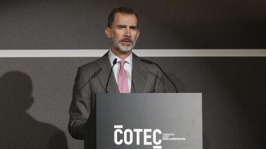 Felipe VI en el acto de Cotec. Gtres.