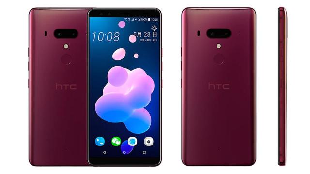 HTC hace oficial por error el HTC U12+, incluido su precio