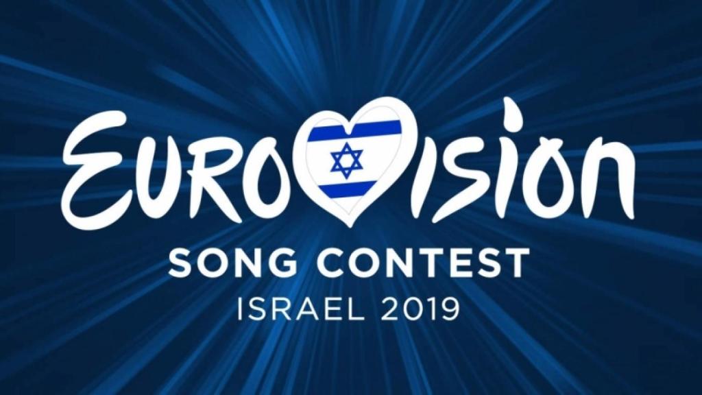 Imagen de 'EurovisionWorld'