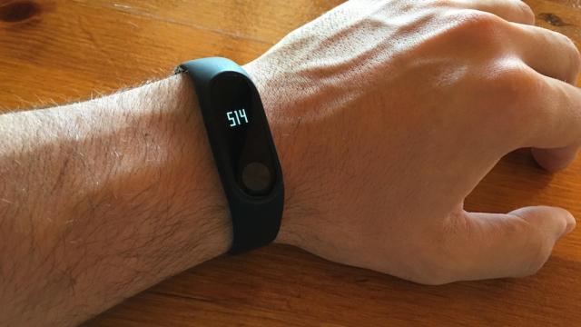 Amazon regala una Xiaomi Mi Band 2 comprando un móvil de la marca