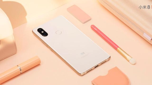 Xiaomi Mi 8 SE: características, precio, disponibilidad…