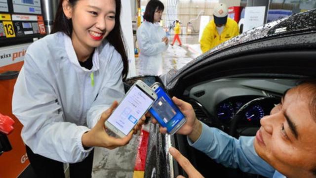 gasolinera pagos moviles samsung pay