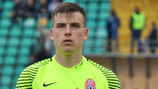 Andriy Lunin Foto: Facebook (@FCZoryaLuhansk)