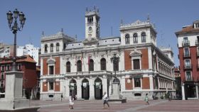 Ayuntamiento de Valladolid, quien también tiene protagonismo en esta campaña