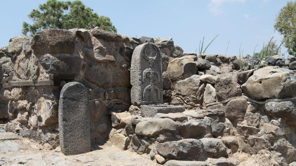 Ruinas de Zer