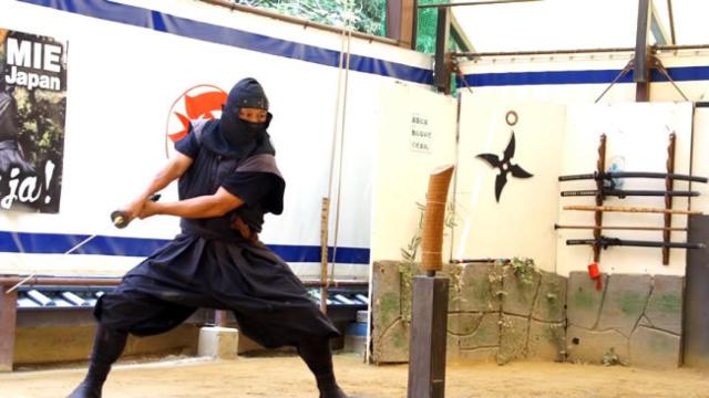 Igaryu Ninja Hakubutsukan, Museo de los Ninjas de Iga.