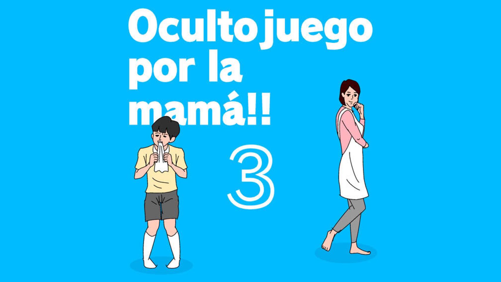 Vuelve el juego de búsqueda más loco: ¿dónde escondió mamá la consola?