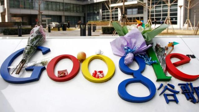 google china censura