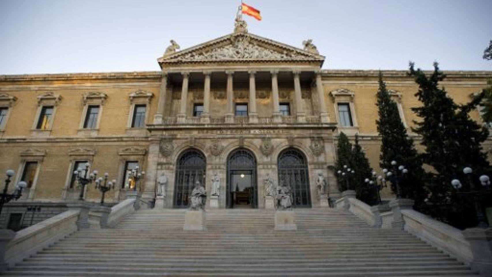 Image: Veraneo en la Biblioteca Nacional