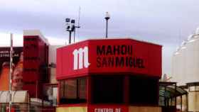 FOTO: Mahou-San Miguel