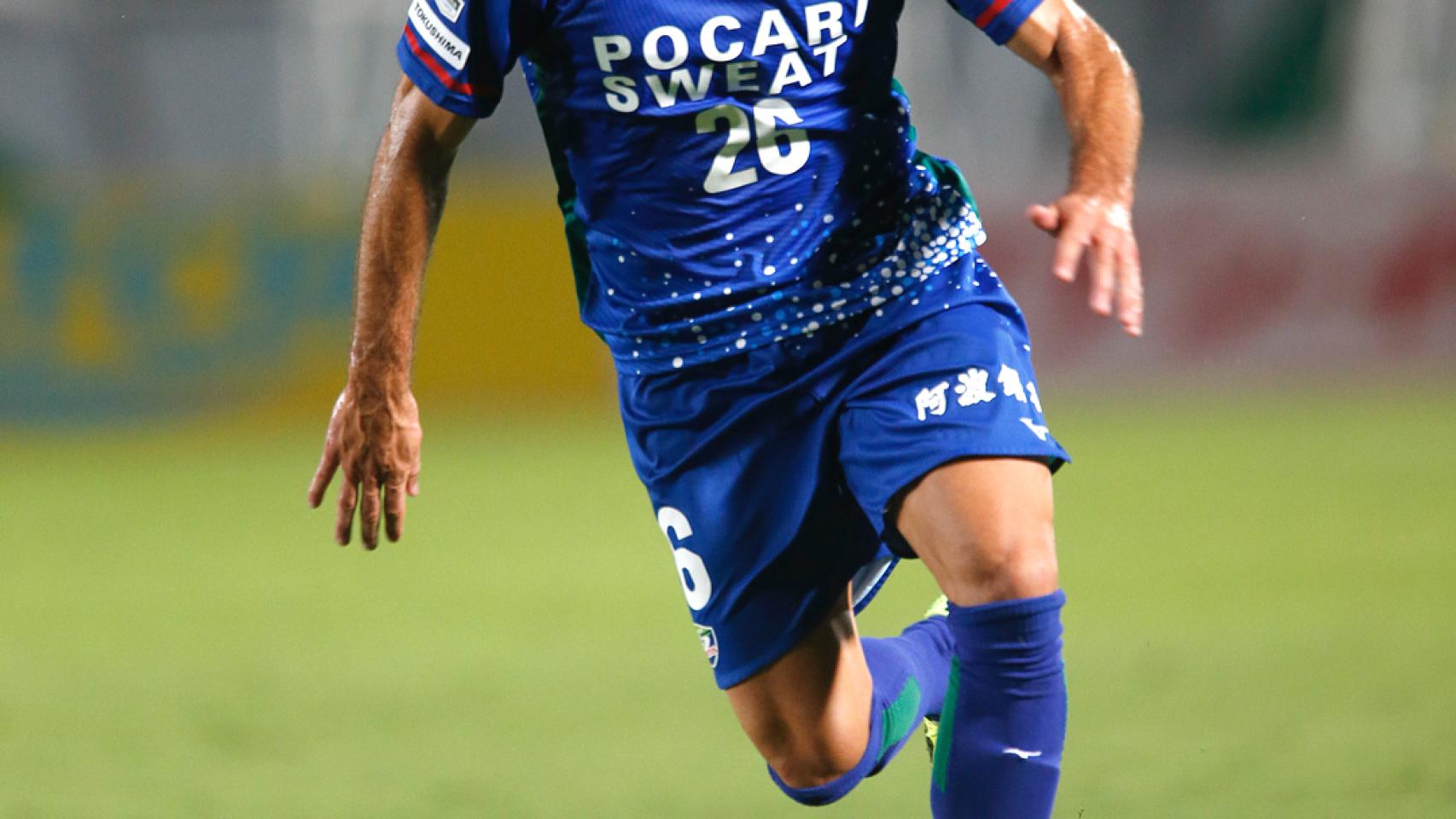 David Barral, en un partido con el Tokoshima Vortis.