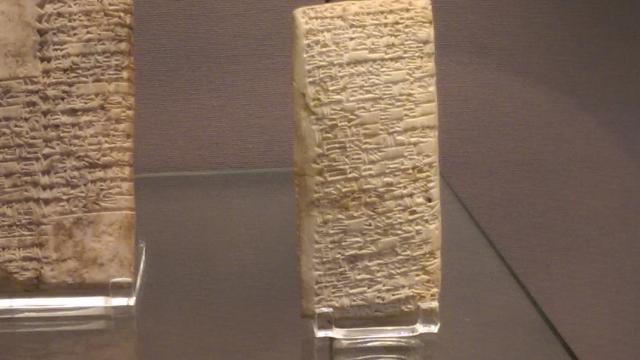 Esta reclamación de un cliente enfadadadísimo de hace 3700 años nos representa