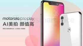 El Moto P30 Play aparece en la web china del fabricante