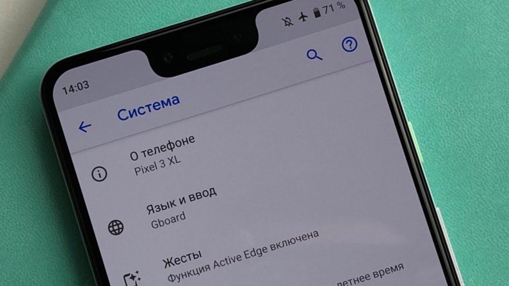 La teoría del Google Pixel 3 XL falso cobra fuerza gracias a un Youtuber